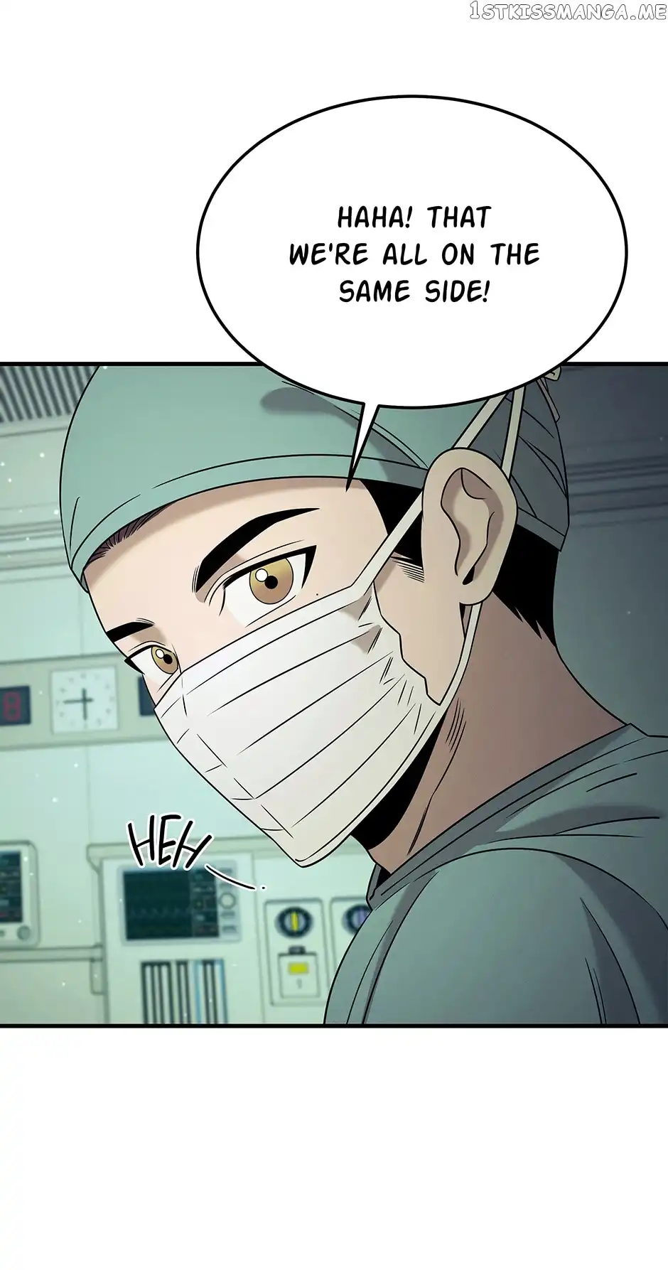 Genius Doctor Lee Moo-jin Chapter 114 43